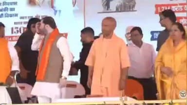 फतेेहपुर: योगी आदित्यनाथ का बाराबंकी दौरा, 1734 करोड़ की 254 विकास परियोजनाओं का लोकार्पण