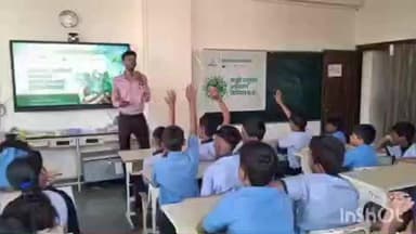 महाड: पनवेल महानगरपालिकेचा “माझी वसुंधरा अभियान ६.०” उपक्रम पर्यावरण दूतांची निवड — शाळांमध्ये जनजागृतीचा हरित संकल्प!