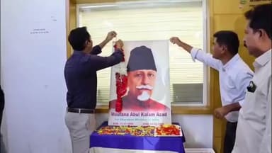 ములుగు: మౌలానా అబుల్ కలామ్ ఆజాద్ సేవలు మరువలేనివి : జిల్లా కలెక్టర్ దివాకర టిఎస్