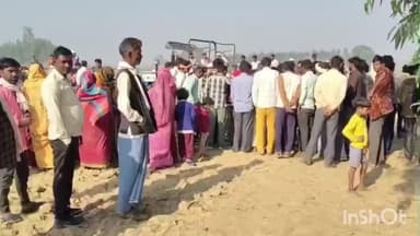 दातागंज: मूसाझाग थाना क्षेत्र के बजर मैरी गांव में रोटावेटर से कटकर हुई मौत