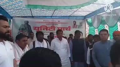 झज्जर: सरदार वल्लभ भाई पटेल की 150वीं जयंती पर एकता यात्रा शुरू