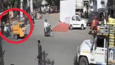 पानसेमल: बुजुर्ग महिला को झांसा देकर बदमाशों ने उड़ाए आभूषण, पुलिस जांच में जुटी