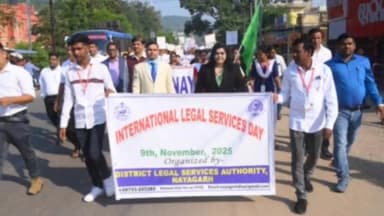 ନୟାଗଡ: ଜାତୀୟ ଆଇନ୍ ସେବା ପ୍ରାଧିକରଣ ଦିବସ ପାଳନ କାର୍ଯ୍ୟକ୍ରମ ଅନୁଷ୍ଠିତ