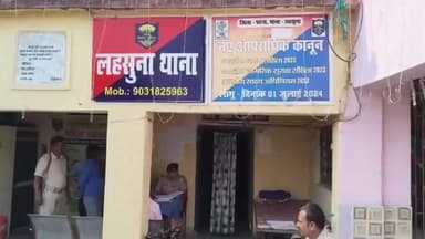 मसौढ़ी: लहसुना थाना ने स्कूलों/कॉलेजों के साथ शोरमुक्त अध्ययन और पर्यावरण जागरूकता पर व्यापक अभियान किया लॉन्च