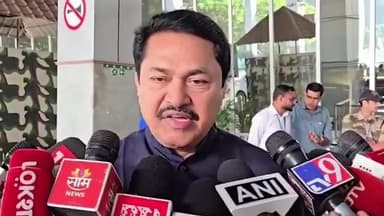 बिहार विधानसभा निवडणुकीबद्दल काँग्रेस नेते नाना पटोले यांची प्रतिक्रिया