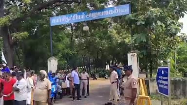மேட்டூர்: சார் ஆட்சியர் அலுவலகம் முன்பு கோரிக்கைகளை வலியுறுத்தி மாற்றுத்திறனாளிகள் முற்றுகை