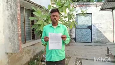 जलालाबाद: गांव रौली बोरी में एक महिला ने नाबालिक किशोर को बहला-फुसलाकर घर से ₹27,000 की नगदी व सोने की अंगूठी हड़पी