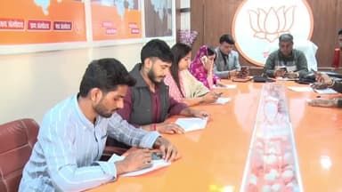 सांगानेर: अंता विधानसभा सीट पर उपचुनाव के लिए मतदान, भाजपा प्रदेश मुख्यालय पर बनाया गया कंट्रोल रूम, हर बूथ पर रखी जा रही निगरानी