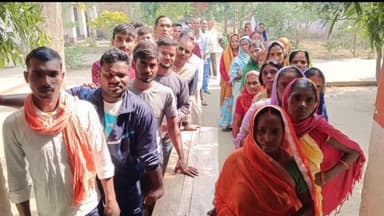 रतनी फरीदपुर: प्रखंड के मालीचक, शकूराबाद सहित कई जगहों पर शांतिपूर्ण ढंग से विधानसभा चुनाव के लिए मतदान जारी