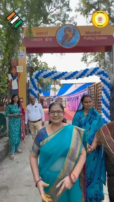 🗳️ महिला मतदाताओं ने किया मतदान! 👩🇮🇳
औरंगाबाद की महिला मतदाता ने गर्व और उत्साह के साथ अपने मताधिकार का प्रयोग किया।
✨ ...