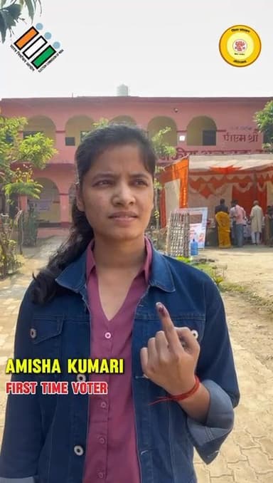 🗳️ पहली बार मतदान कर रोमांचित दिखीं अमीषा कुमारी! 🌸
औरंगाबाद की युवा मतदाता ने कहा —
✨ “मतदान केंद्र पर सभी व्यवस्थाएं स...
