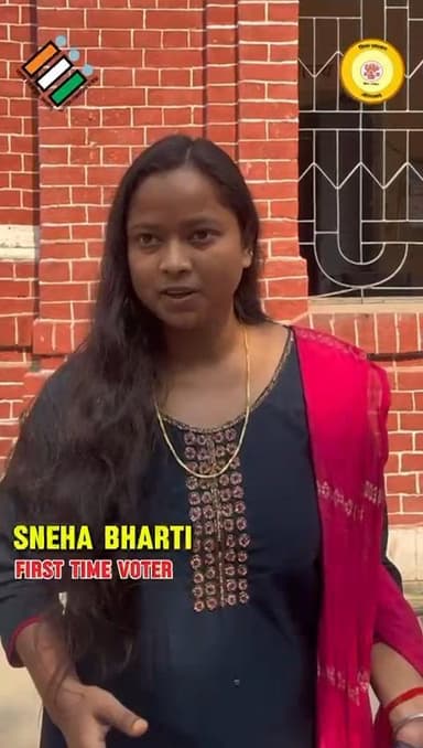 🗳️ फर्स्ट टाइम वोटर स्नेहा भारती ने मतदान केंद्र पर दी व्यवस्थाओं की जानकारी! 🌸
औरंगाबाद की युवाओं की प्रतिनिधि स्नेहा न...
