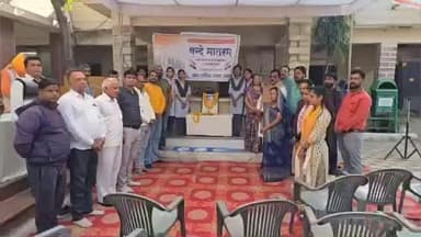 कपासन: कपासन नगरपालिका में वंदेमातरम का स्मरणोत्सव मनाया गया, स्वतंत्रता सेनानियों के स्मारकों पर दी गई श्रद्धांजलि