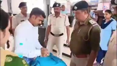 ব্যারাকপুর ১: দিল্লি বিস্ফোরণ কাণ্ডের জের, নৈহাটি রেল স্টেশন জুড়ে তল্লাশি রেল পুলিশের