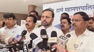 ठाणे: भगवा जो फडकेल तो महायुतीचाच फडकेल, गडकरी रंगायतन येथे भाजप ठाणे जिल्हाध्यक्ष संदीप लेले