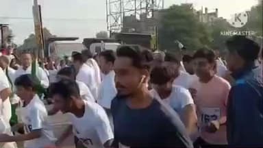 साहिबगंज: साक्षरता चौक से सिद्धो कान्हु स्टेडियम तक उपायुक्त, एसपी व अन्य लोगों ने 'रन फॉर झारखंड' में लगाई दौड़