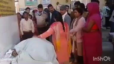 मिहींपुरवा: मिहींपुरवा में सरकारी अध्यापक की संदिग्ध परिस्थितियों में मौत, डॉक्टर पर लापरवाही का आरोप, जांच शुरू