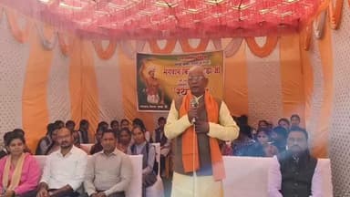 ⏩ जनजातीय गौरव दिवस के अवसर पर आयोजित जनजातीय गौरव रथयात्रा को पूर्व सांसद शहडोल संसदीय क्षेत्र श्री ज्ञान सिंह ने किया ...