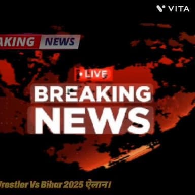 अभिषेक ग्वाल का बयान बदलेगा बिहार Real News.
ग्वालवंशी (GROUP OF INDIA)
__Fb Group__