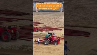 माघ मेला 2026 की तैयारी जोरो से चल रही है #prayagraj #kumbhmela #reels #explore #maghmela2026 #viral