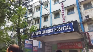 মাটিগাড়া: অগ্নিকান্ডের ঘটনা ঘটলে কি করতে হবে শিলিগুড়ি জেলা হাসপাতালে মক ড্রিলের মাধ্যমে প্রশিক্ষণ দিলেন দমকল বিভাগ