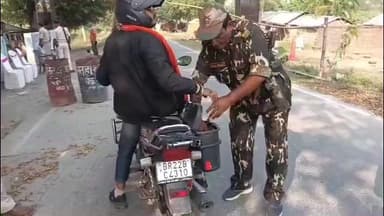 तमकुही राज: चुनावी अलर्ट पर बगहा एसपी ने यूपी-बिहार बॉर्डर पर सुरक्षा जांच तेज की, हर गतिविधि पर रखी जाएगी नजर