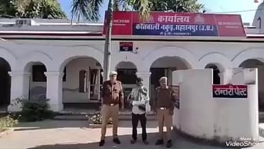 नकुड: नकुड़ पुलिस ने अभियुक्त को न्यायालय से रिमांड पर लेकर तमंचा किया बरामद