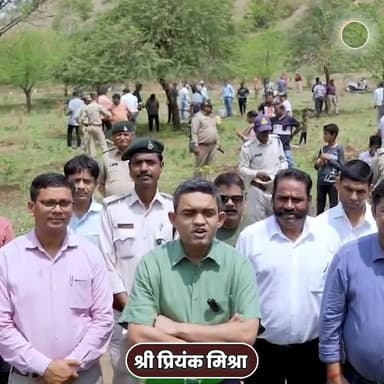 🌿 #धार का #CityForest — प्रकृति की नई पहचान 🌳
जनमजत्ती की पहाड़ी पर लगभग 50 हेक्टेयर में बन रहा भव्य सिटी फॉरेस्ट, जहाँ ...