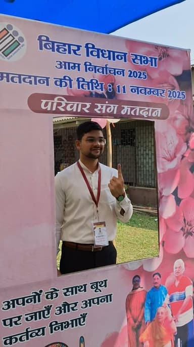 Poll Day Model Booth
062- Purnea Ac
.
.
.
.
.
.
.
.
.
.
#कोई_योग्य_मतदाता_छूटे_ना #eci #sveep #पूर्णिया_का_संकल्प_शतप्...