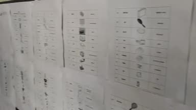 सातारा: सातारा नगरपालिका निवडणुकीसाठी चिन्हांची यादी जाहीर, नगरपालिकेच्या कार्यालयासमोर लावण्यात आली 213 चिन्हांची यादी