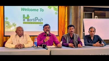 पुणे शहर: सहावे जागतिक दर्जाचे हॉर्टीकल्चर प्रदर्शन पाहण्याची पुणेकरांना सुवर्णसंधी