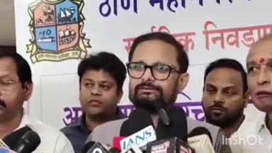 ठाणे: महानगरपालिकेवर महायुतीचाच महापौर बसणार :खासदार नरेश मस्के