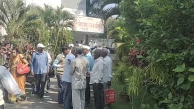 सातारा: कोषागार कार्यालय सातारा येथे पेन्शन मेळावा संपन्न, जिल्ह्यात 35 हजार पेन्शन धारकांची संख्या