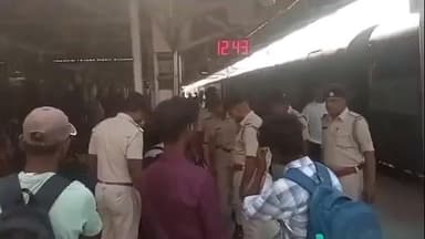 রামপুরহাট ১: দিল্লি বিস্ফোরণ কাণ্ডের জের, বীরভূমের রামপুরহাট রেলওয়ে স্টেশনজুড়ে কড়া নিরাপত্তা রেল পুলিশের