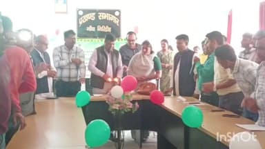 गावां: गावां ब्लॉक में झारखंड स्थापना दिवस पर कार्यक्रम का आयोजन