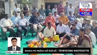 આમોદ ખાતે RCC રોડ ના નવનીકરણ કાર્યનું ભૂમિપૂજન જંબુસર ના ધારાસભ્ય ના હસ્તે કરવામાં આવ્યુ