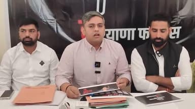 बहादुरगढ़: हरियाणा युवा कांग्रेस के प्रदेशाध्यक्ष निशित कटारिया ने गरौयां में वोट चोरी को लेकर की पत्रकार वार्ता