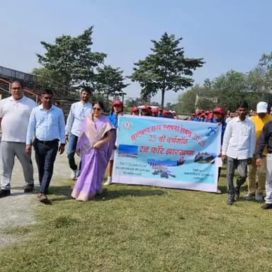 चांडिल: चांडिल प्रखंड मुख्यालय में रन फॉर झारखंड एवं रजत जयंती समारोह का आयोजन