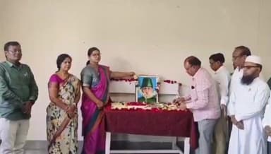 నిర్మల్: జిల్లా కలెక్టరేట్లో ఘనంగా భారత తొలి విద్యాశాఖ మంత్రి మౌలానా అబుల్ కలాం ఆజాద్ జయంతి వేడుకలు