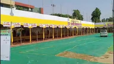 बिहार: नालंदा जिले के सातों विधानसभा क्षेत्रों की 14 नवंबर को नालंदा कॉलेज में होगी मतगणना, तैयारी पूरी