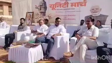 पोकरण: एक भारत, आत्मनिर्भर भारत के संकल्प के साथ यूनिटी मार्च के तहत पदयात्रा का आयोजन हुआ