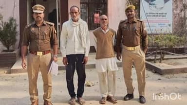 सलोन: डीह ने दो वांछित अभियुक्तों को किया गिरफ्तार, पुलिस अधीक्षक के निर्देशों का पालन कर रही है पुलिस