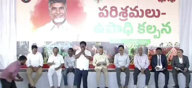 కనిగిరి: నియోజకవర్గానికి ఇచ్చిన 5 హామీలను సీఎం చంద్రబాబు నెరవేరుస్తున్నారు: కనిగిరి ఎమ్మెల్యే ముక్కు ఉగ్ర నరసింహారెడ్డి
