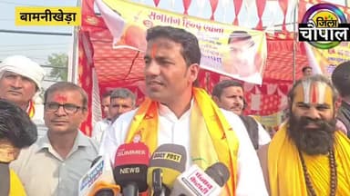 पलवल: हथीन से भाजपा नेता रविंदर सेहरावत और बामनीखेड़ा गाँव के पूर्व सरपंच महावीर शर्मा ने बागेश्वर धाम की यात्रा का किया स्वागत