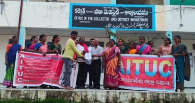 నారాయణపేట్: అక్షయపాత్ర వద్దు వంట శాలలు ముద్దు: ఏఐటీయూసీ జిల్లా సహాయ కార్యదర్శి ఎస్. సంతోష్