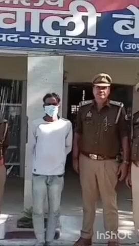 बेहट: पुलिस ने रंडोल से नाबालिग का अपहरण करने वाले को पकड़ा, नाबालिग सकुशल बरामद