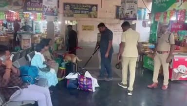 సూర్యాపేట: ఢిల్లీ ఘటన నేపథ్యంలో సూర్యాపేటలో బస్టాండ్, రద్దీ ప్రాంతాల్లో తనిఖీలు