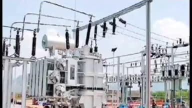 வேப்பந்தட்டை: கை.களத்தூர் துணைமின் நிலையத்தில் நவம்பர் 13-ம் தேதி மின்விநியோகம் இருக்காது, உதவி செயற்பொறியாளர் அறிவிப்பு