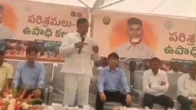 యువతకు ఉపాధి కల్పించడమే సీఎం లక్ష్యం: ఎంపీ పార్థసారథి