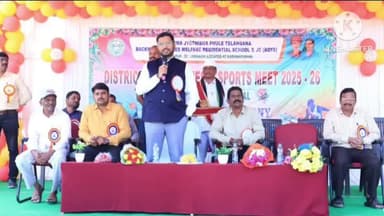 ఘన్పూర్ స్టేషన్: స్టేషన్గన్పూర్ మహాత్మ జ్యోతిరావు పూలే బాలుర కళాశాలలో గేమ్స్ అండ్ స్పోర్ట్స్ మీటిలో పాల్గొన్న జిల్లా కలెక్టర్